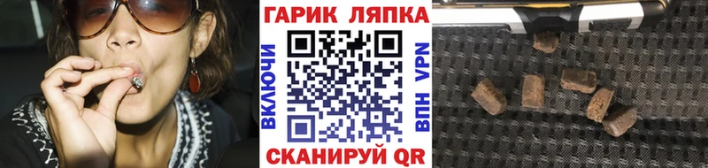 Какие есть наркотики Сретенск Амфетамин  Канабис  Мефедрон  МЕГА вход  КОКАИН  СК  ГАШИШ 