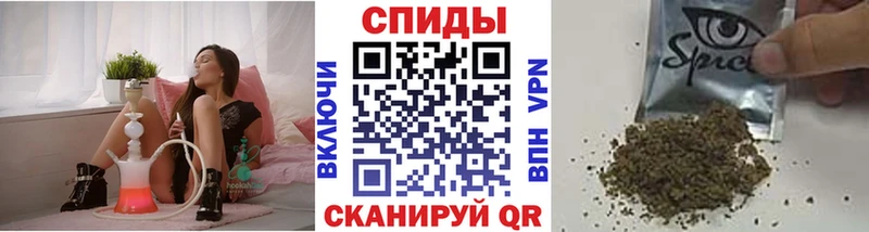 наркотики  Сретенск  Бутират бутик 