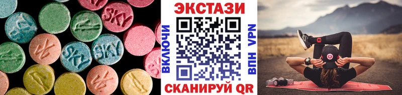 OMG   Сретенск  Экстази MDMA  где купить наркоту 