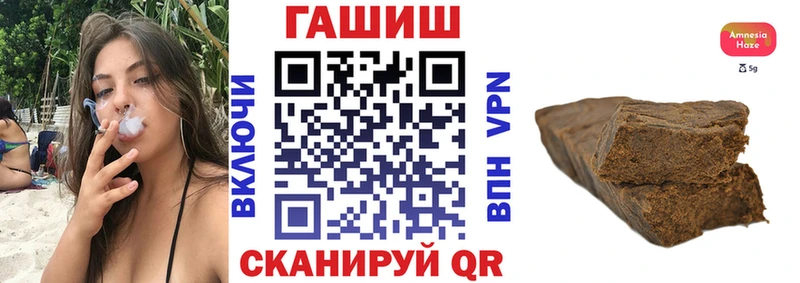 магазин продажи   Сретенск  кракен   Гашиш ice o lator 