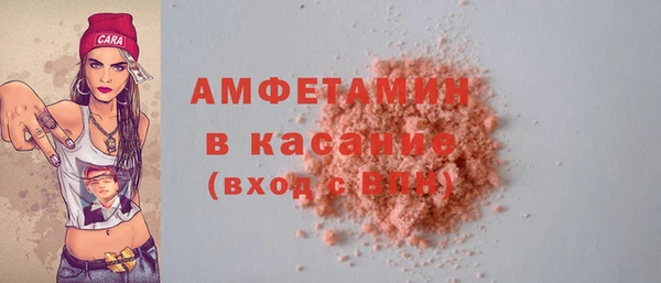 герыч Гусев