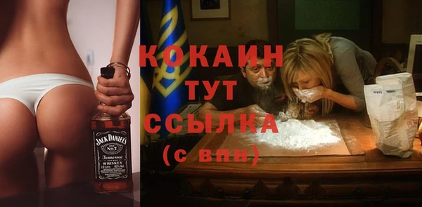 герыч Гусев