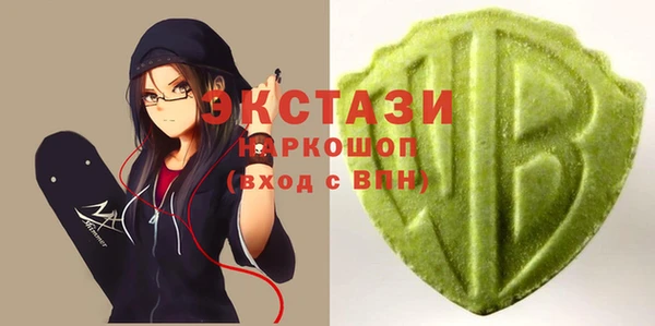 a pvp Гусь-Хрустальный