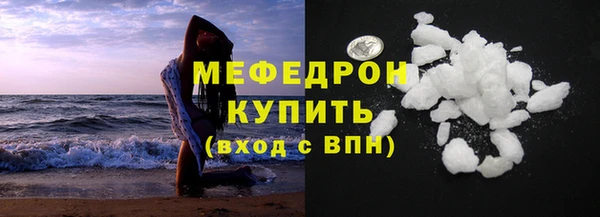 хмурый Ладушкин