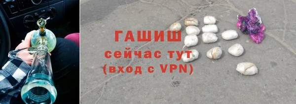a pvp Гусь-Хрустальный