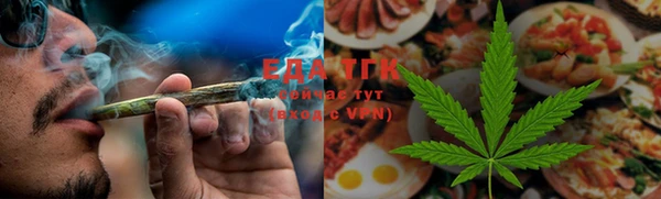 герыч Гусев