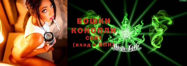 герыч Гусев