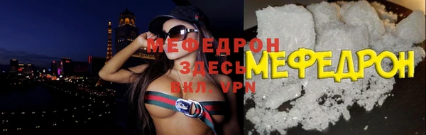 a pvp Гусь-Хрустальный