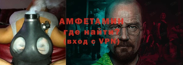 герыч Гусев