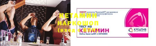 a pvp Гусь-Хрустальный