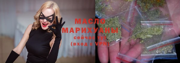 a pvp Гусь-Хрустальный