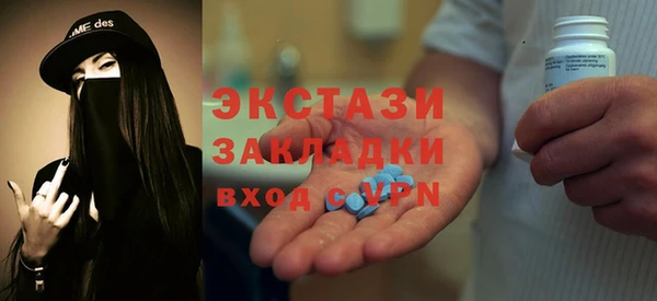 герыч Гусев