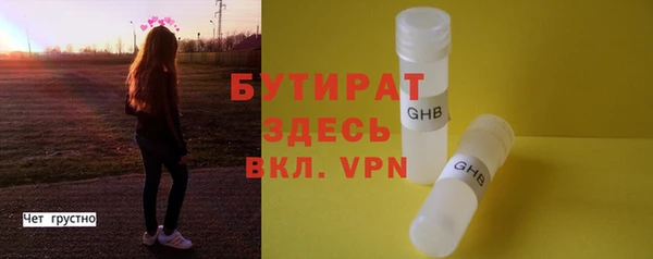 a pvp Гусь-Хрустальный