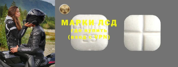 герыч Гусев