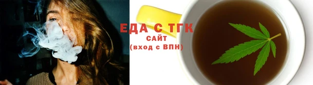 герыч Гусев