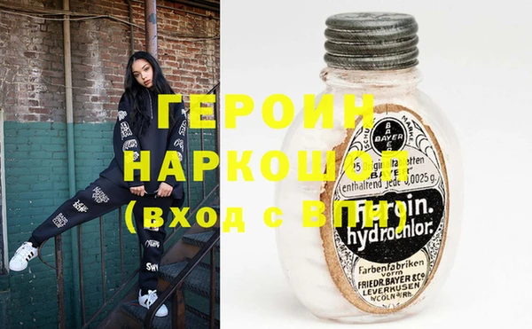 a pvp Гусь-Хрустальный