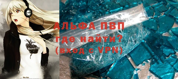 a pvp Гусь-Хрустальный