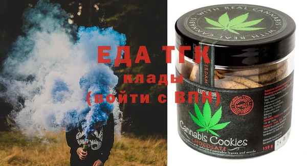 герыч Гусев