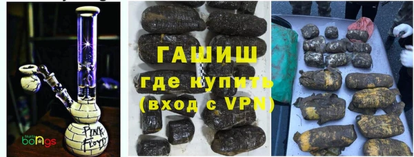 герыч Гусев