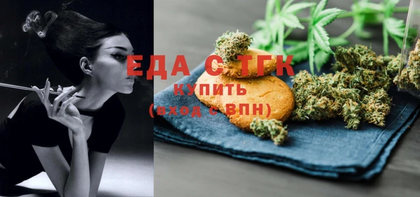 герыч Гусев