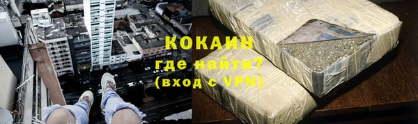 герыч Гусев