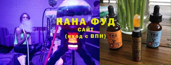 соль ск Лагань