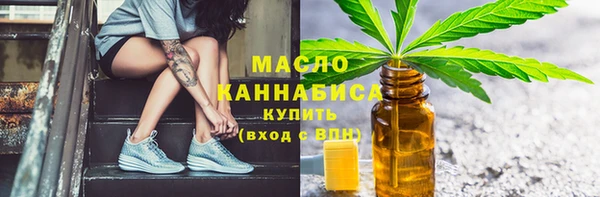герыч Гусев