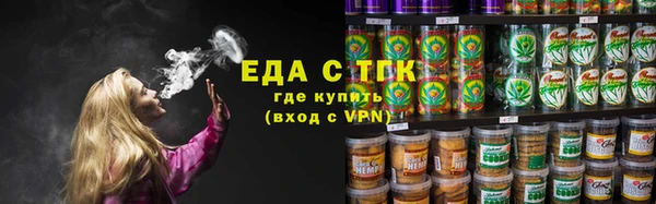 герыч Гусев